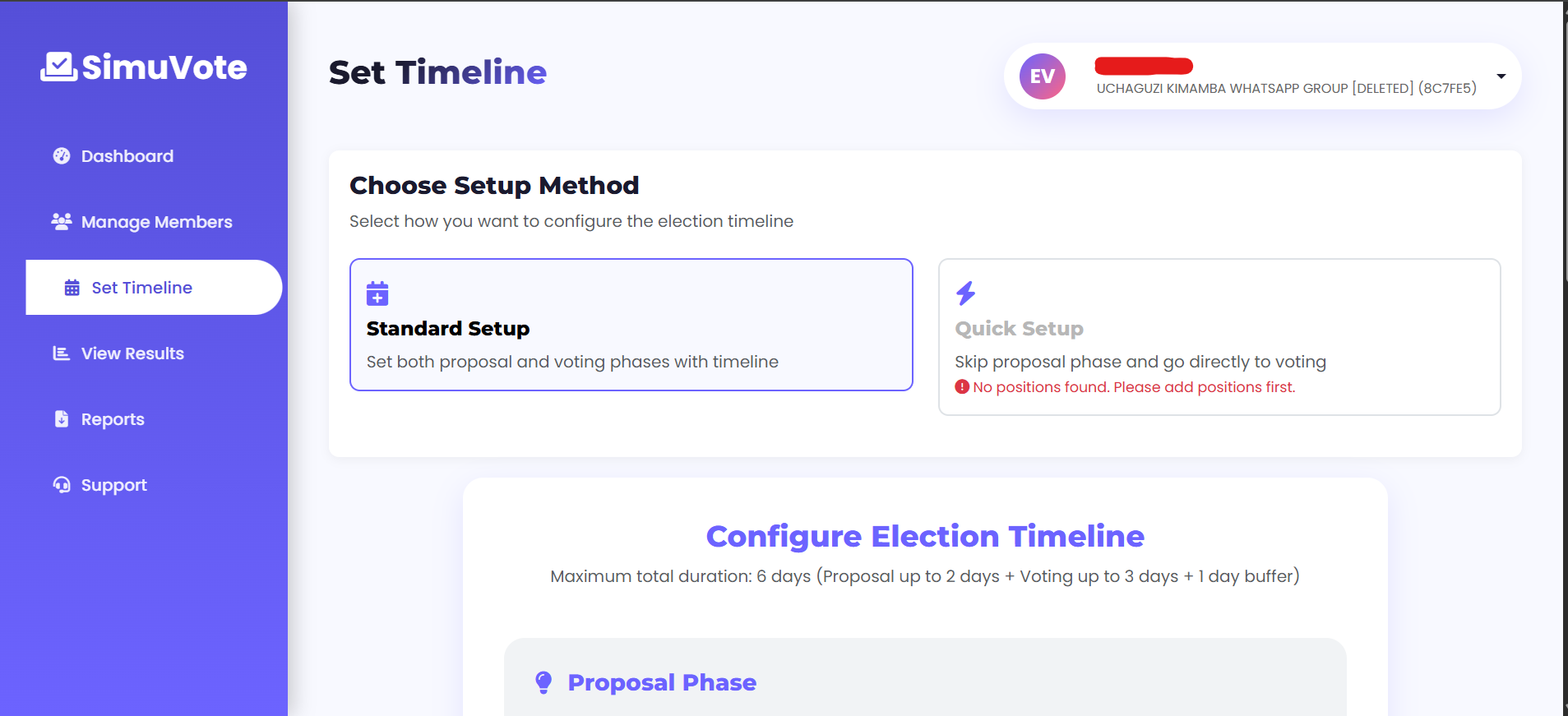 simuvote-admin-setting