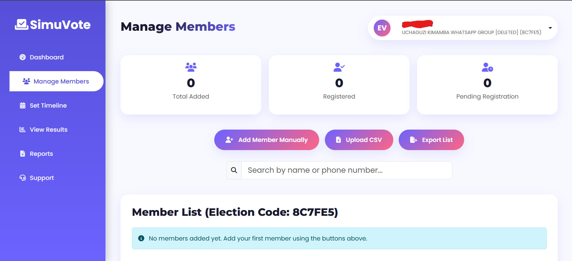 simuvote-manage-members